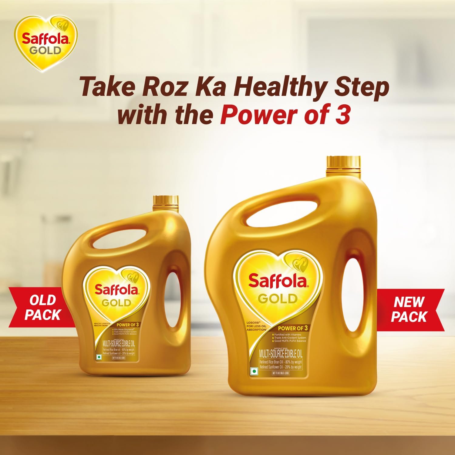 5 Litre Jar + Free 1 Litre Pouch Saffola Gold Refined Cooking oil | Blended of Rice Bran &amp; Sunflower oil - View 6